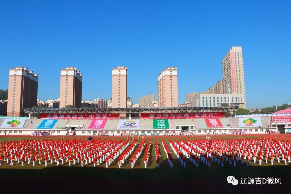 今日热门体育报道，场上豪情气概的简单介绍