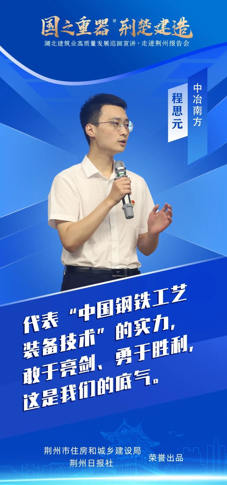 pg电子游戏-关于.运动员心路历程，温暖人心，赢得掌声的信息