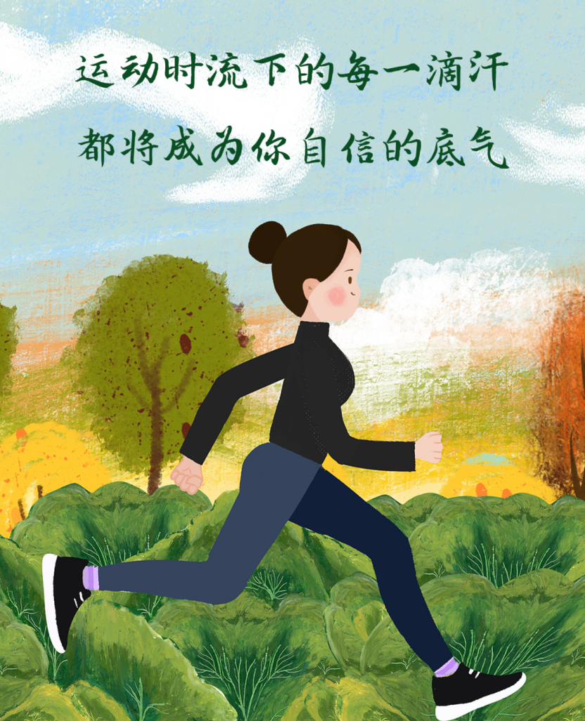 关于.运动员心路历程，温暖人心，赢得掌声的信息