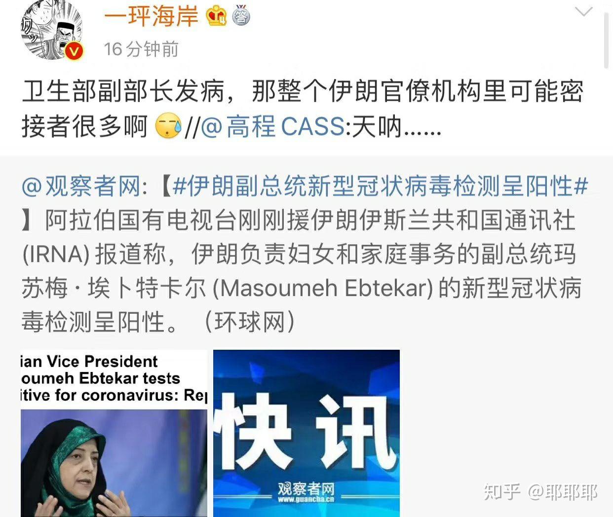 pg电子-意大利联赛出现多例球员感染疫情