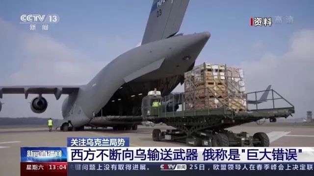 保加利亚连败，视野不断恶化