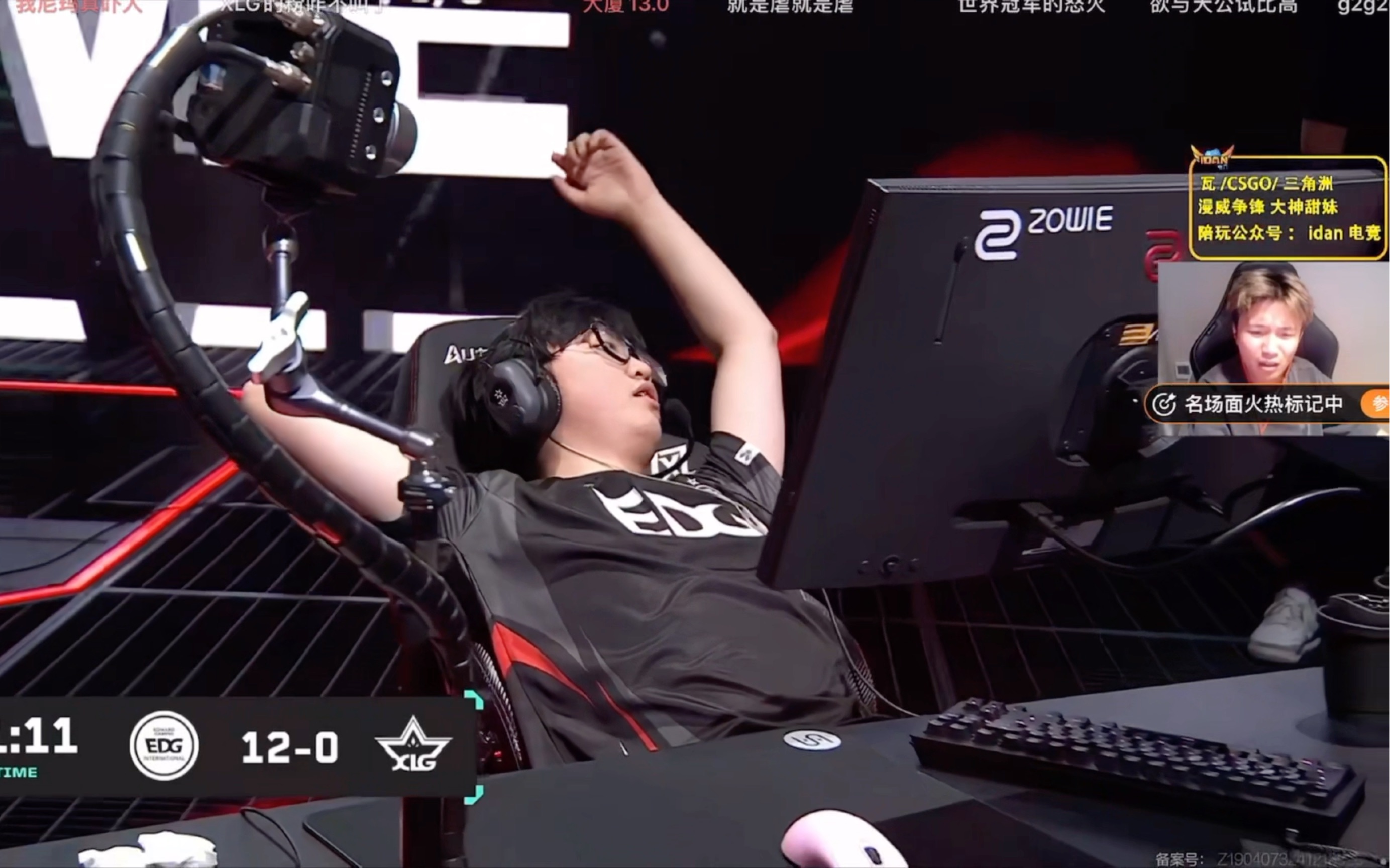EDG险胜V5，Peanut打出惊人五杀半决赛3:0（广州）