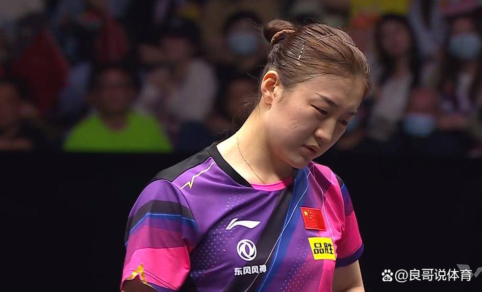 -韩国队逆转日本队，马琳高光表现