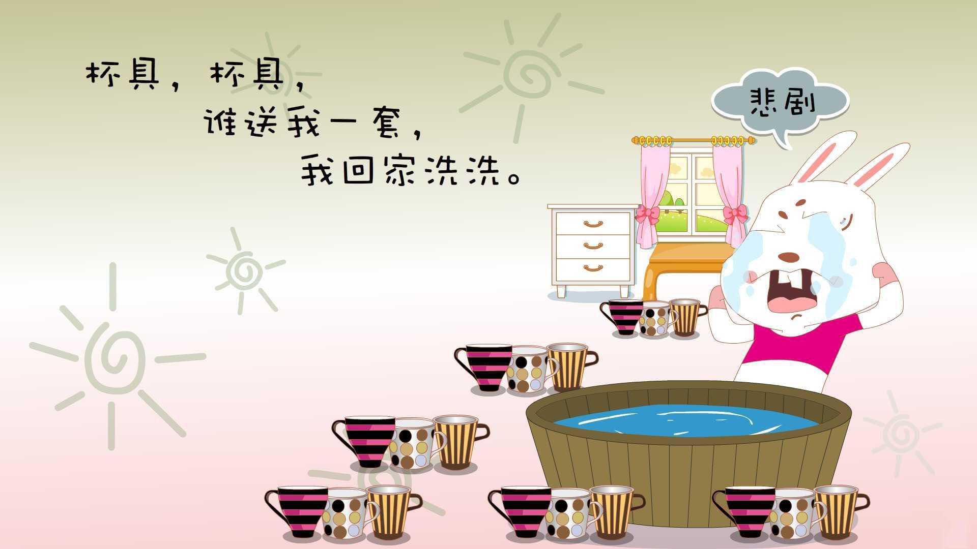 红白闪电弑旧主，弗拉霍维奇伯纳乌之夜一战封神