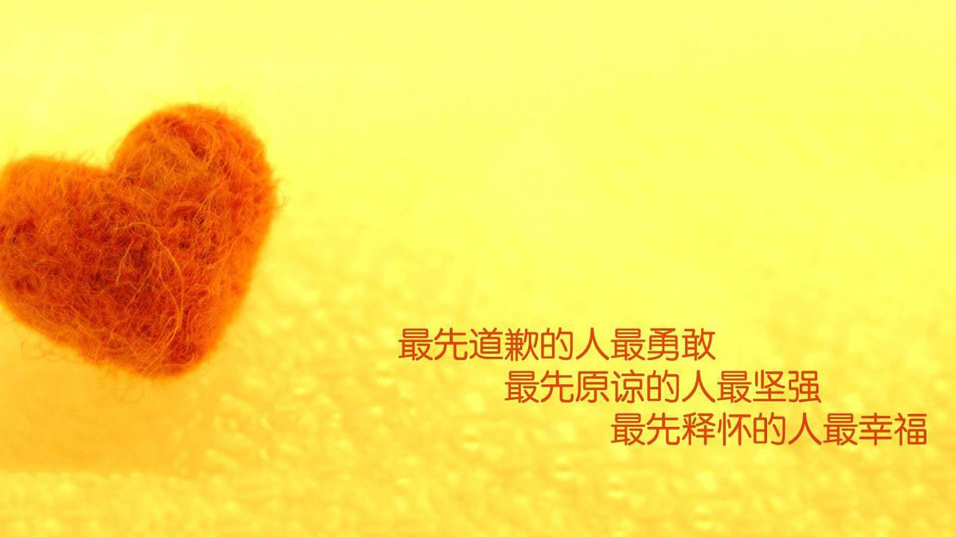 跨界体育盛宴，丹麦足球告捷，弗拉霍维奇篮球场绽放光芒