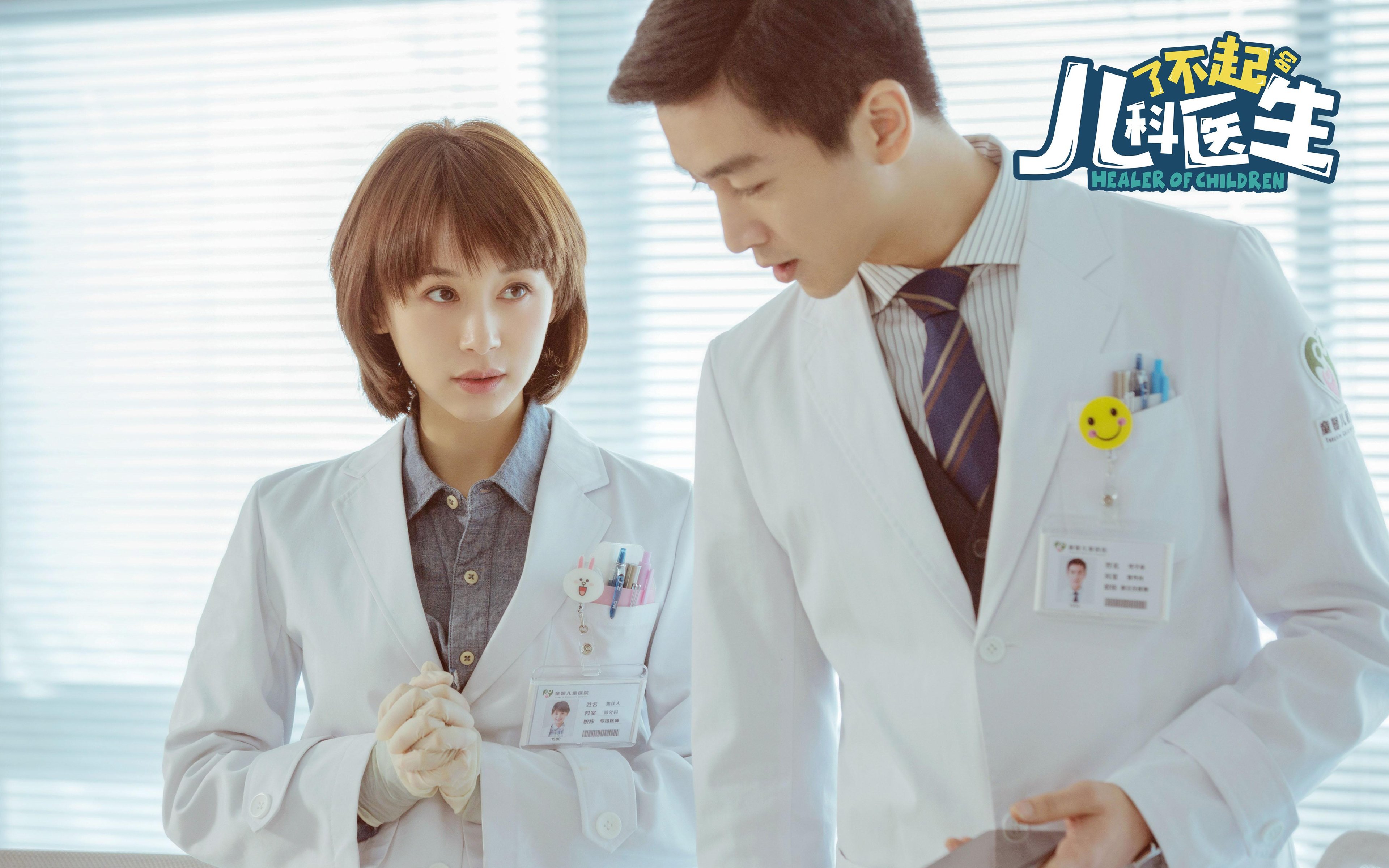 跨界体育盛宴，丹麦足球告捷，弗拉霍维奇篮球场绽放光芒