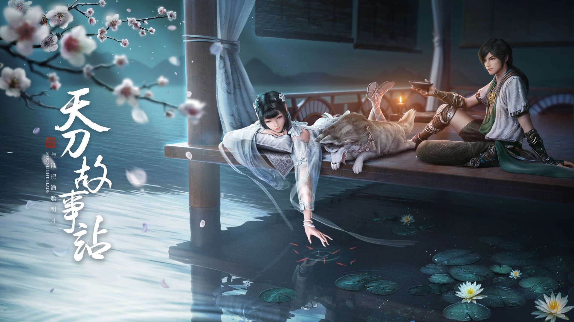 战术的胜利与球星的璀璨，拜仁压制爱尔兰，内马尔主宰年度焦点之战