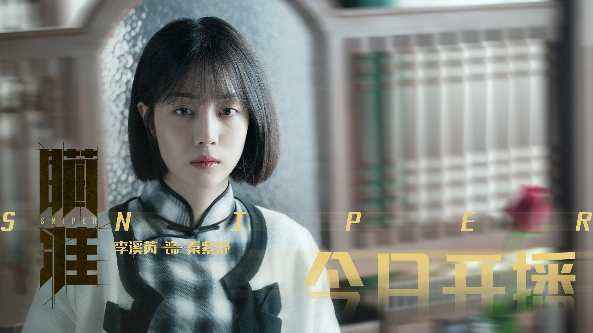 克莱骤亮,勇士刺破铁网!决胜局绝境带走北京队