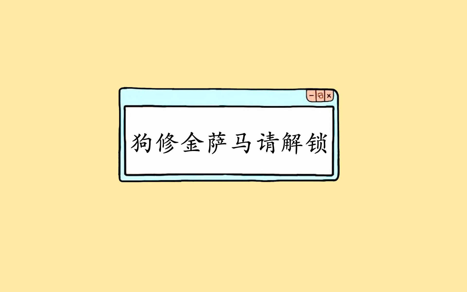 pg电子娱乐-克莱巅峰时刻定乾坤，老鹰战术布局锁胜局
