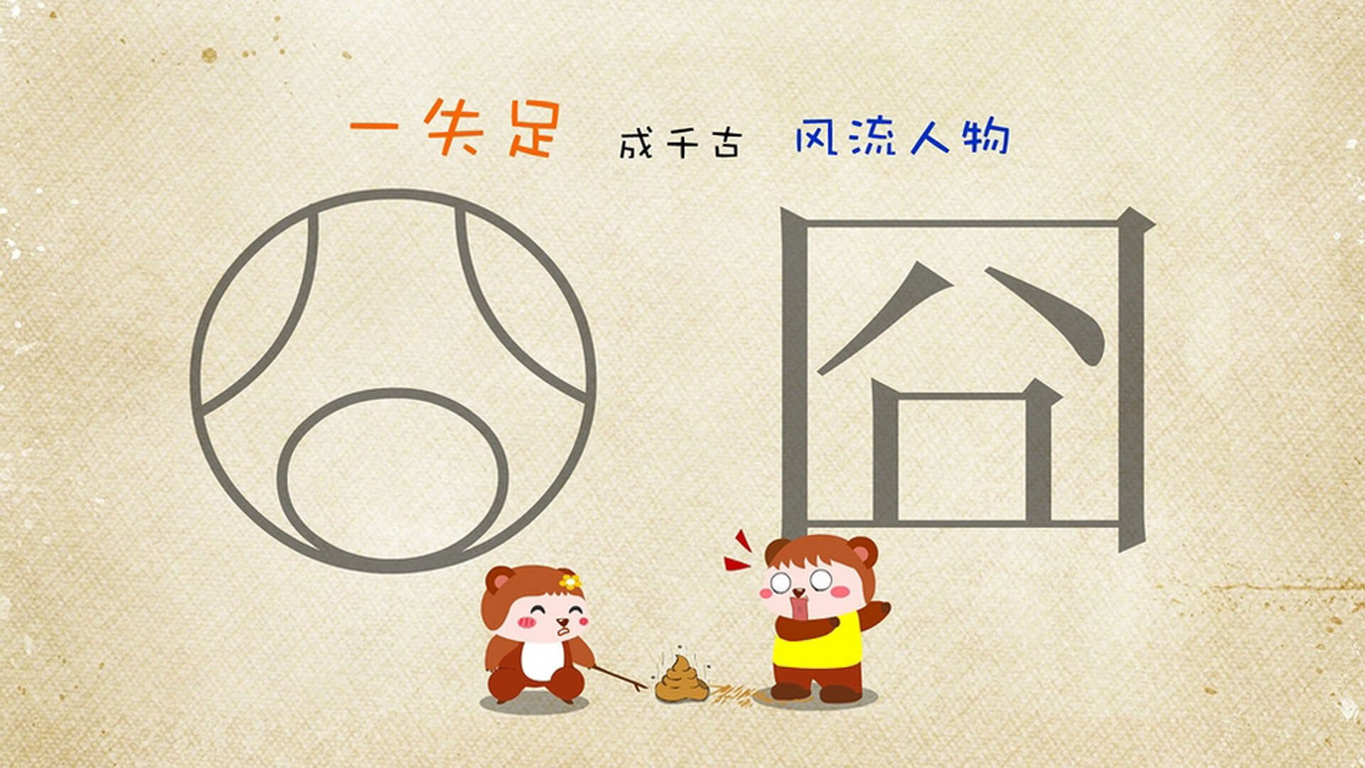 pg电子娱乐-黄蜂鏖战晋级，武切维奇全能统治无悬念当选最佳