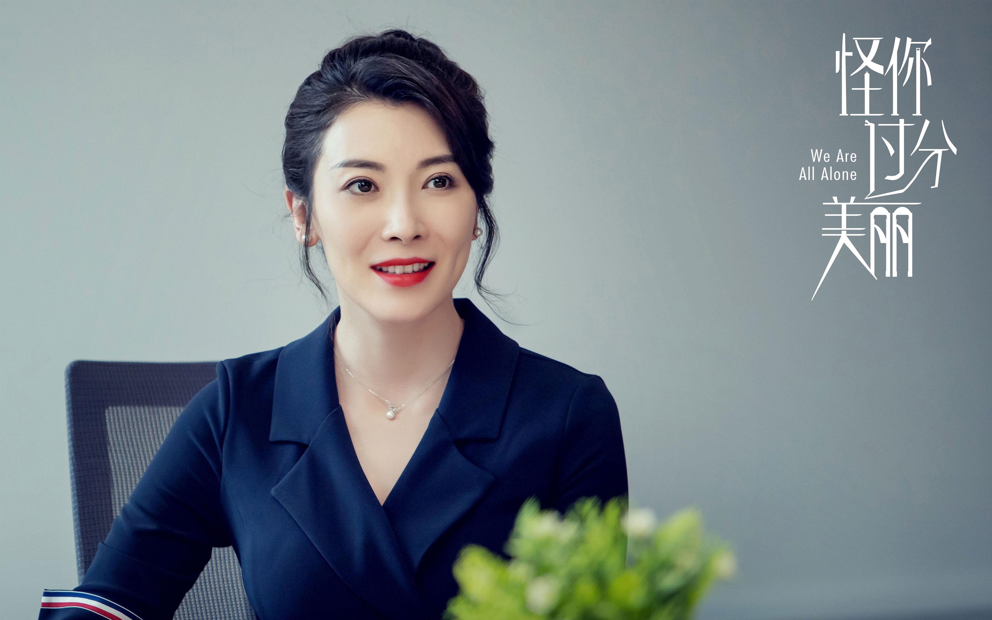 pg电子试玩网-业余勇士vs职业屠杀，利拉德降维打击北京队的残酷教学