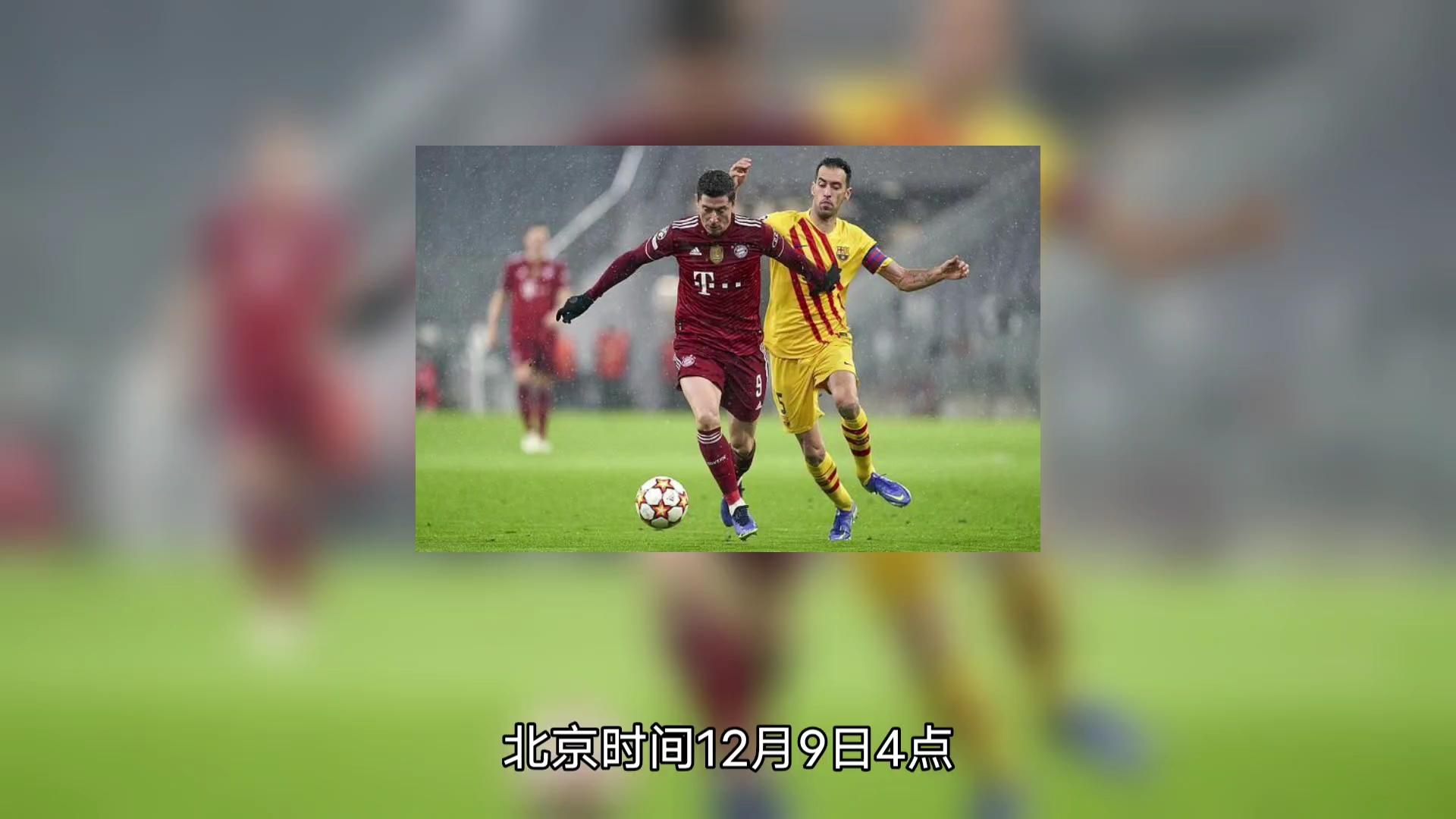 欧冠淘汰赛焦点战，吉林队全面压制雷霆