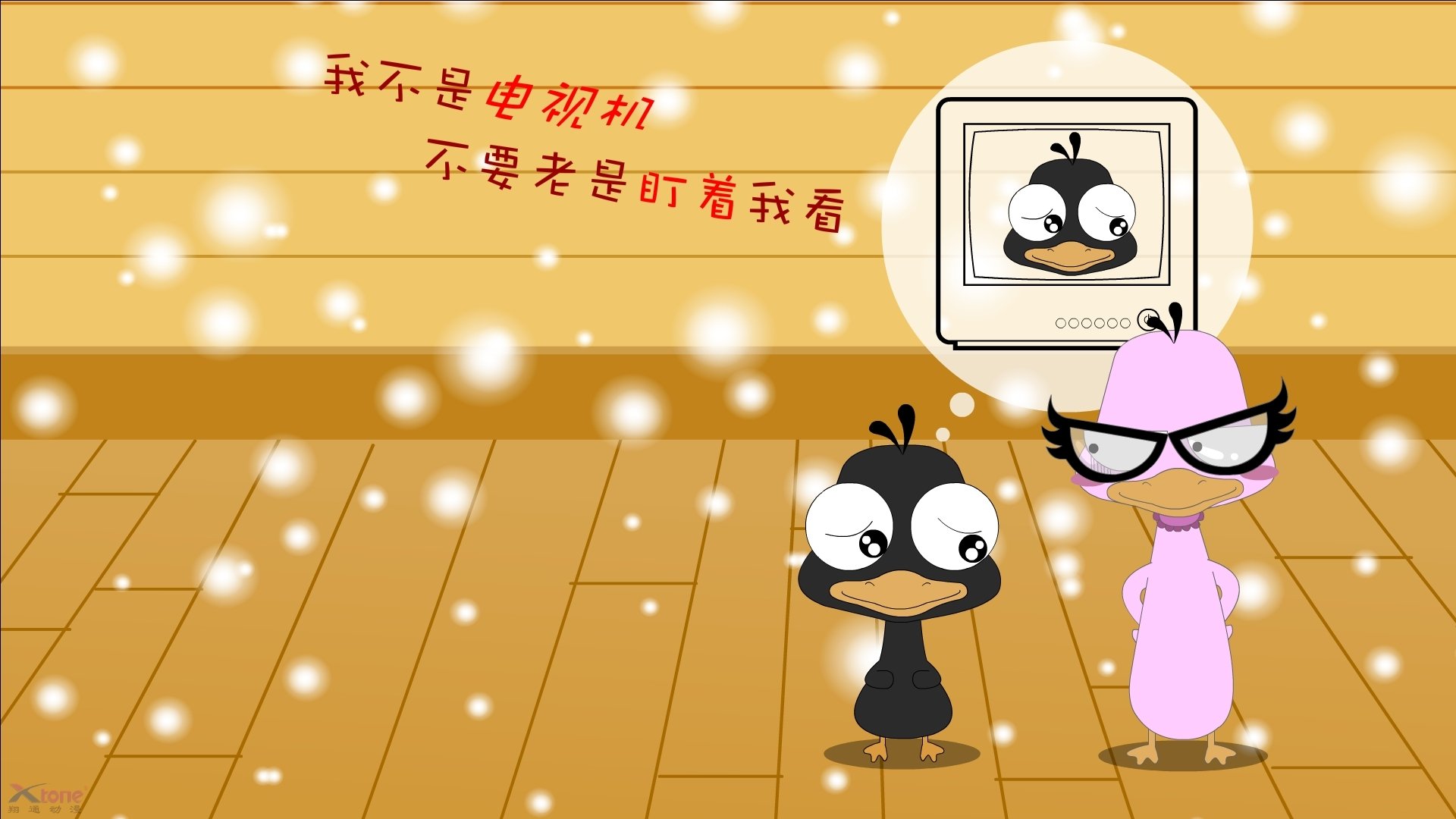 pg电子-体系雷鸣与个人神迹，现代篮球的终极答案