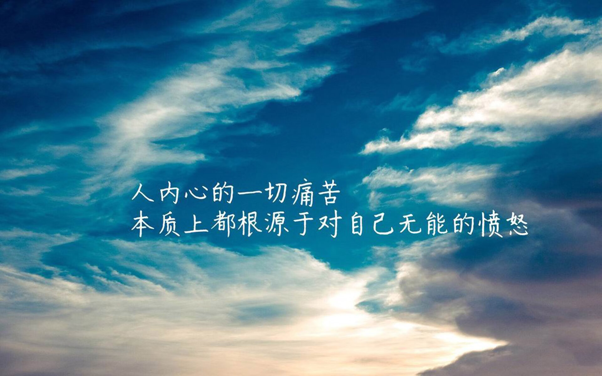 浴火重生，伊拉克逆转匈牙利，奥斯梅恩带队谱写F组史诗翻盘