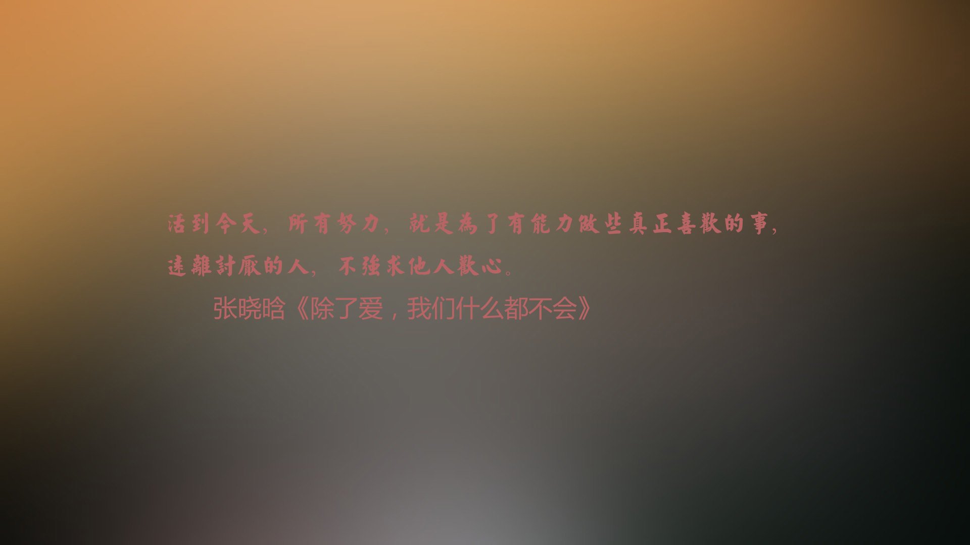 三狮军团摧枯拉朽，萨内独舞惊艳世界—2026世界杯焦点战英格兰横扫捷克纪实