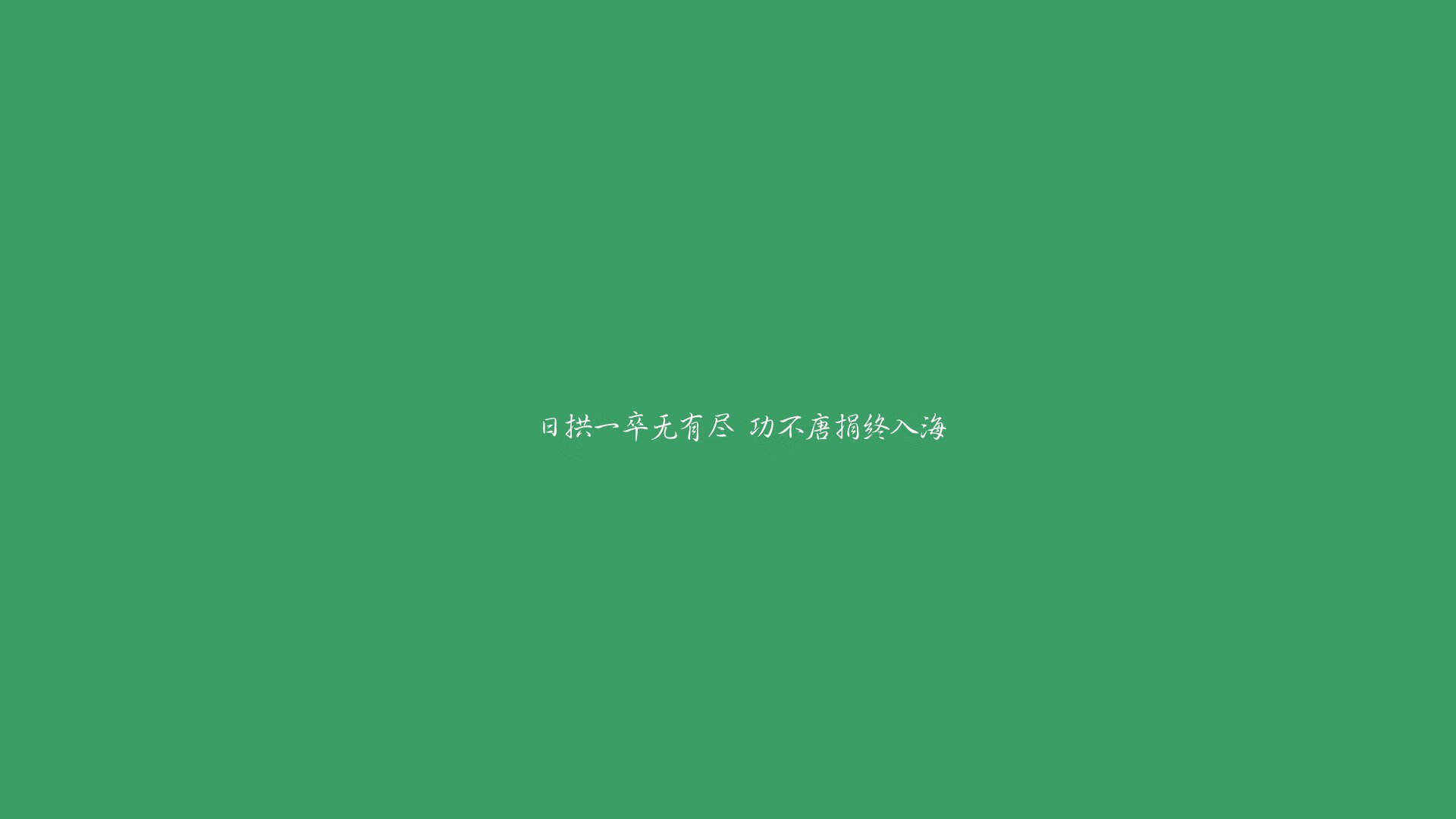 pg电子模拟器试玩在线-2026世界杯B组惊天爆冷！秘鲁力克西班牙，萨内闪耀全场状态火热