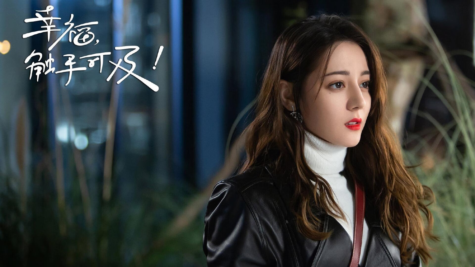 铁血防线铸就奇迹之夜,匈牙利1-0险胜伊朗,抢下C组出线关键三分